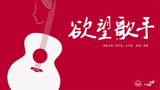 安德鲁杰克逊大学本科毕业证